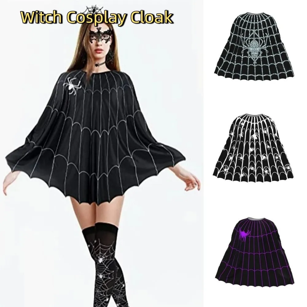 

Cool Clothing Prop Halloween Cosplay Cape Loose Fun Interaction Ghost Hooded Cloak Pumpkin Spider Net Witch Cosplay Cloak Adult