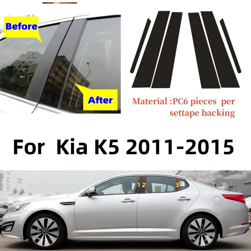 

For Kia K5 Optima 2011-2015 2012 2013 2014 Window Center Pillar Film Trim Cover B C Posts Sticker Column Car Accessorie