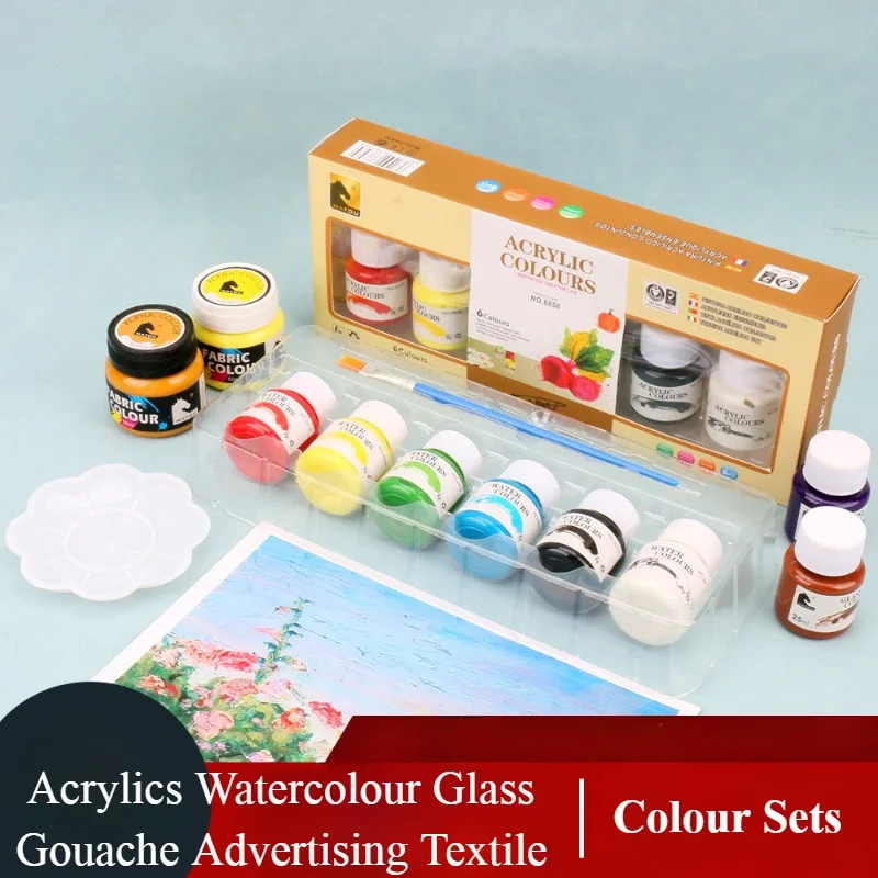 

6-цветный набор стеклянных акриловых пигментов, 25 мл, гуашь, акварель, пигмент для граффити, сделай сам, для начинающих, текстильная рекламная краска для рисования