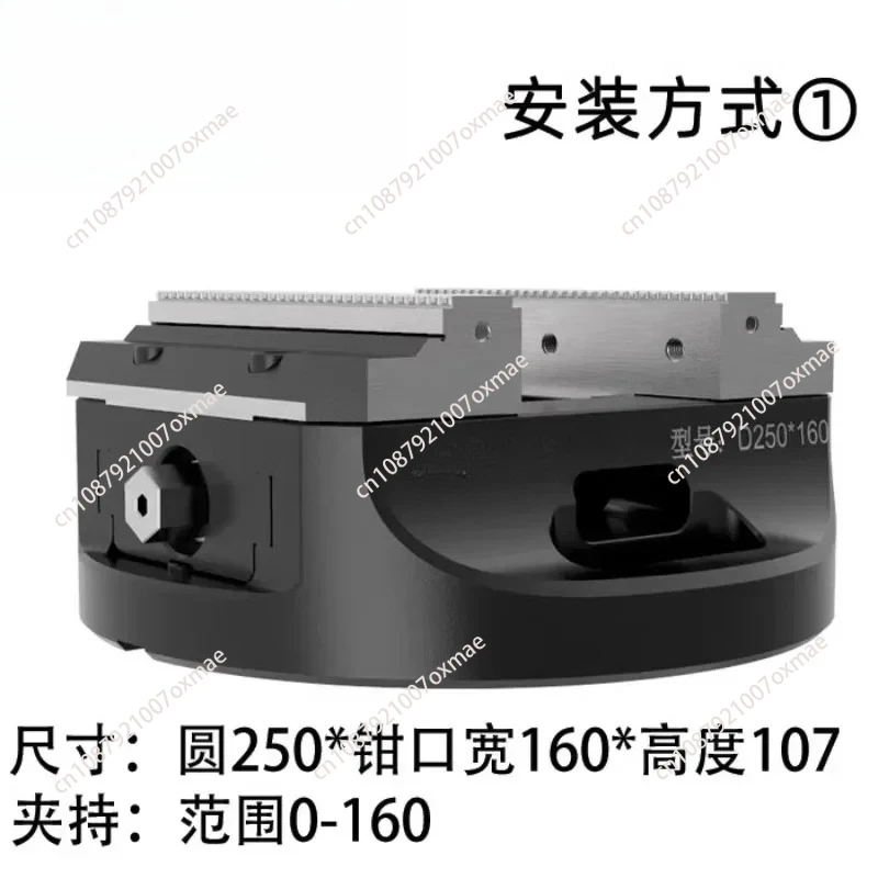 D250 self centering five axis anti chip and adjustable center tiger pliers, replaceable aluminum jaw table clamp