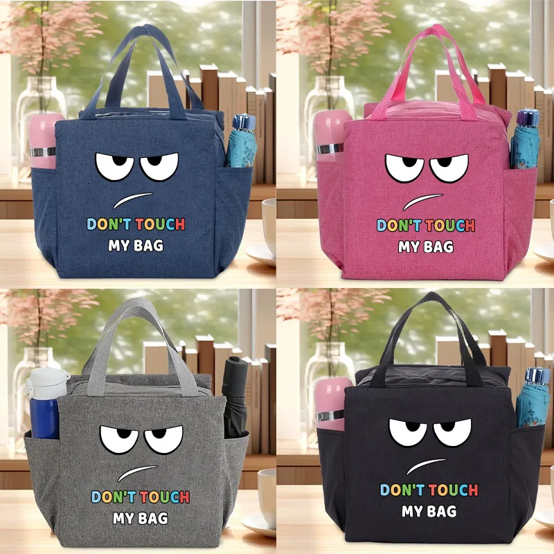 Women'S Handbag Individual And Fun Design Anti-Misappropriation Multi-Color Available, Dual Side Pockets Zipper Closure Tote Bag