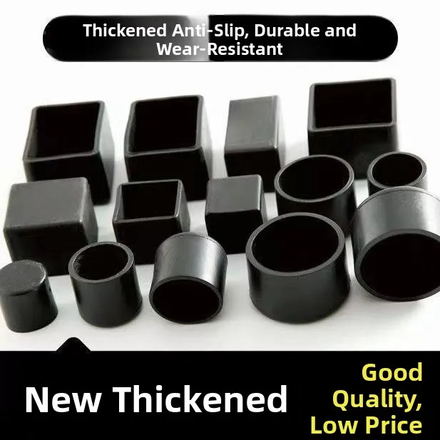Square Chair Leg Pads Plastic Furniture Diagonal Bottom Tube Covers Table Leg Protectors Office Desk Mat Brand Pingshi