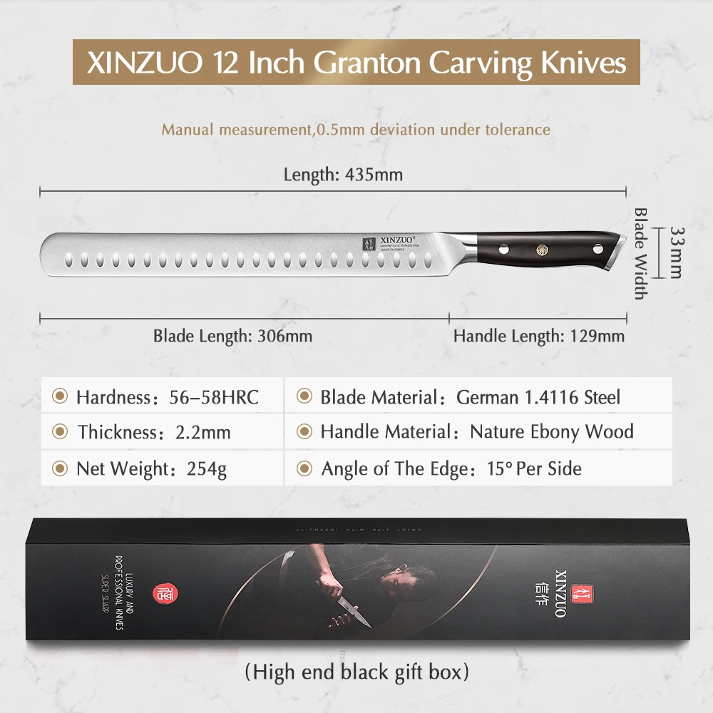 Xinzuo 12" Granton Carving Knife — photo 3