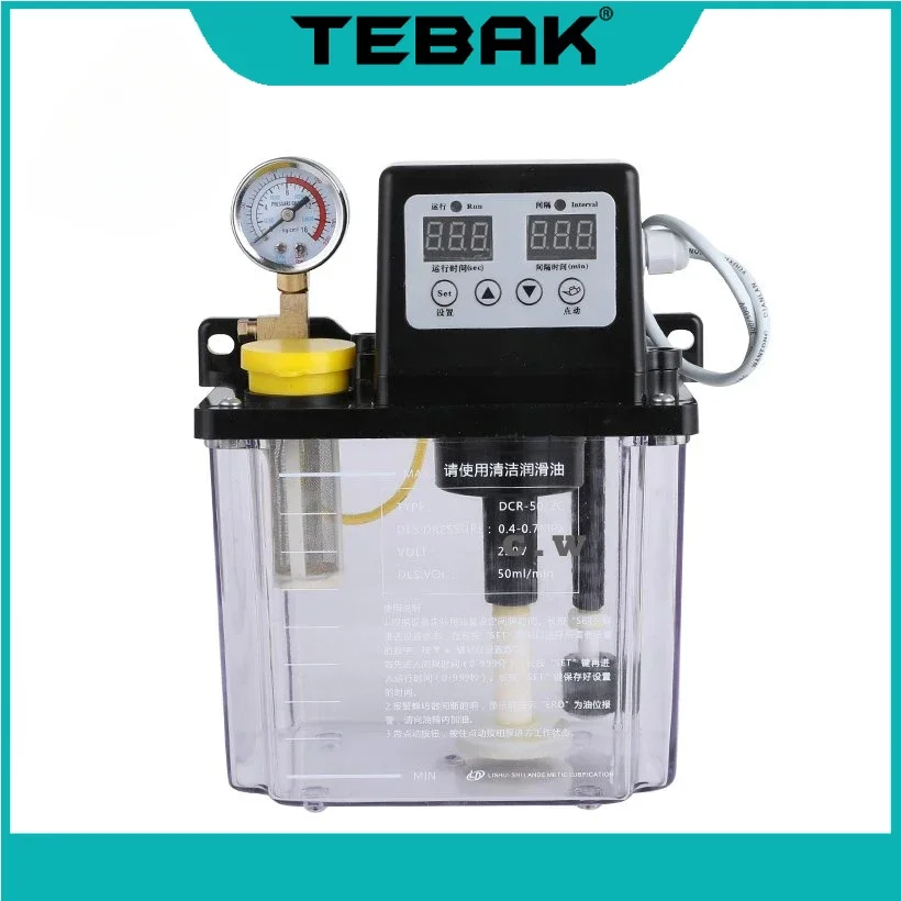 220V cnc electromagnetic lubrication pump lubricator 0.5/1/2 Liters lubricant pump automatic lubricating oil pump Oil injectors