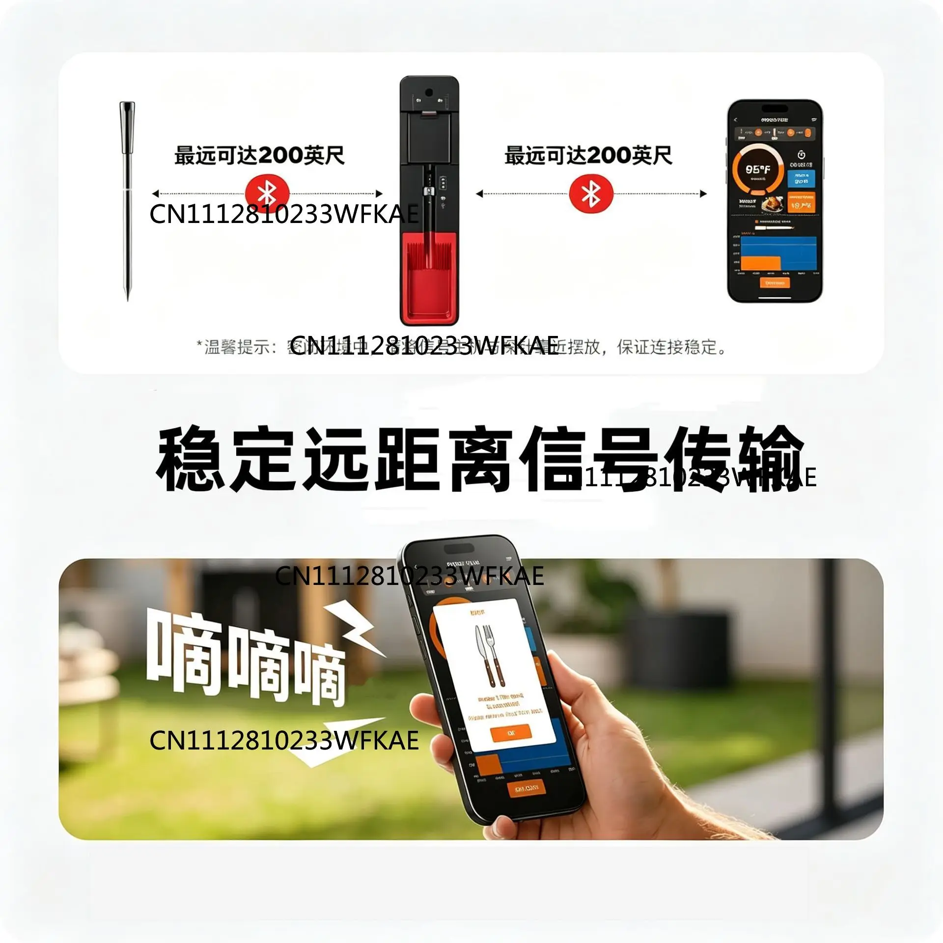 Popular Smart Wireless Bluetooth Barbecue Barbecue Thermometer Household