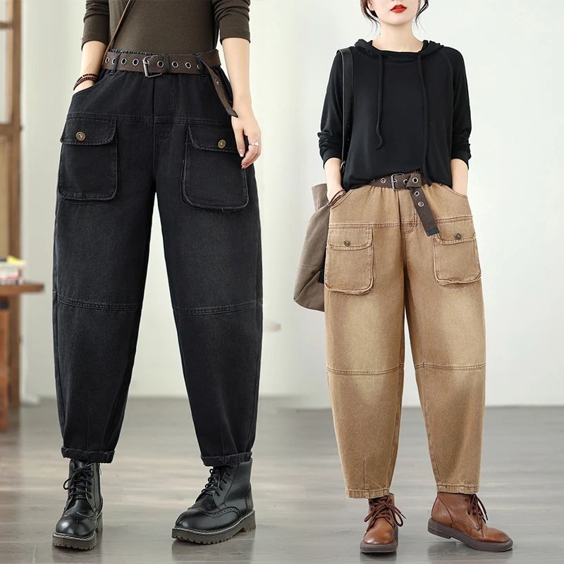 

Джинсовые повседневные шаровары с поясом, женские большие размеры, свободный крой, высокая талия, смесь хлопка и полиэстера, осень-зима, сле