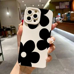 Daisy Floral Phone Case For Samsung Galaxy S26 S25 S24 S23 S22 Ultra Plus S21 FE A16 A26 A36 A56 A35 A55 A34 A54 A53 Soft Cover