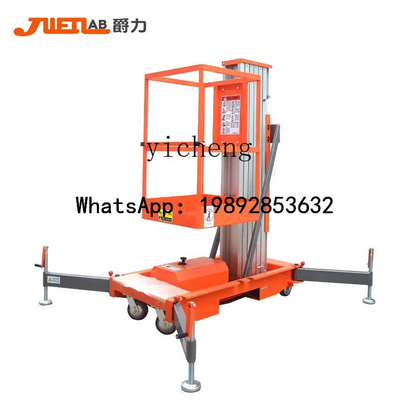 Electric Lift Hoist Mobile Household Aluminum Alloy Lift Platform Cargo Elevator