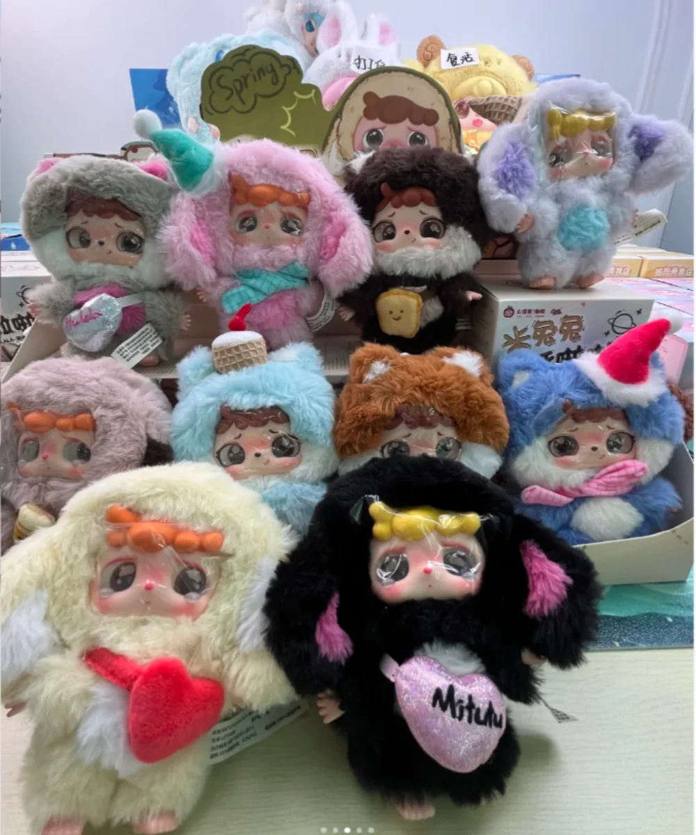 

Для ребенка Three Mitutu Hulala V1 Mystery Box Модная виниловая глухая коробка для лица Kawaii Кукла Сумка Подвеска Милая игрушка для детей Подарок