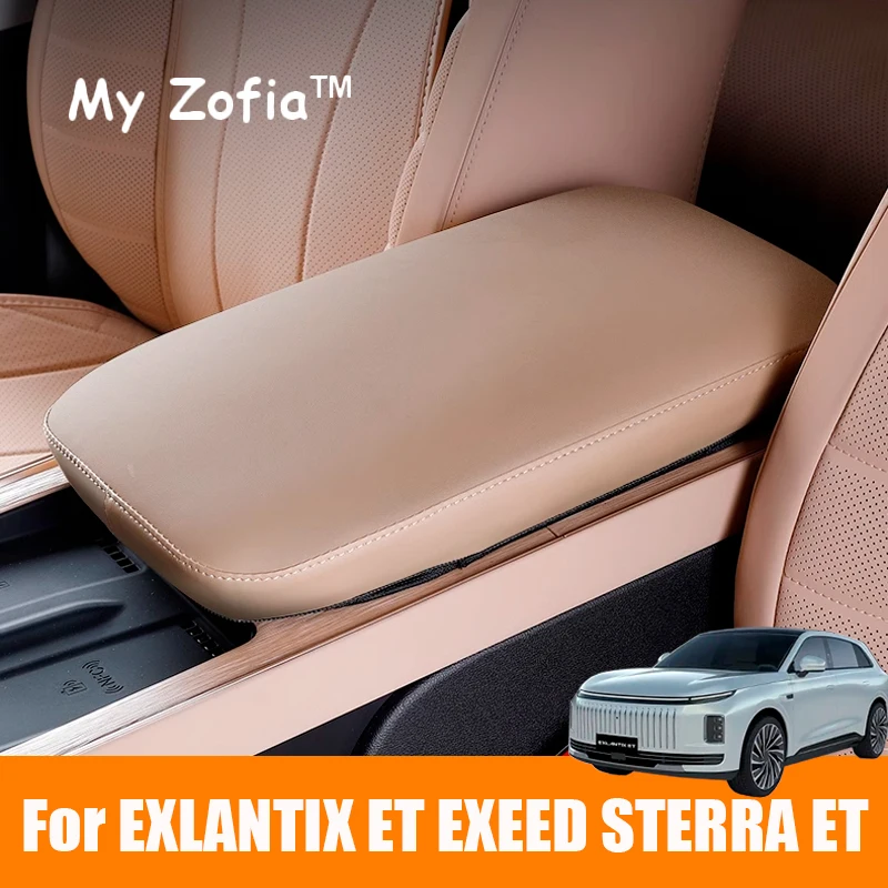 

For EXLANTIX ET EXEED STERRA ET 2024 2025 Car Armrest Box Center Console Armrest Cover Interior PU Leather Cover Accessories