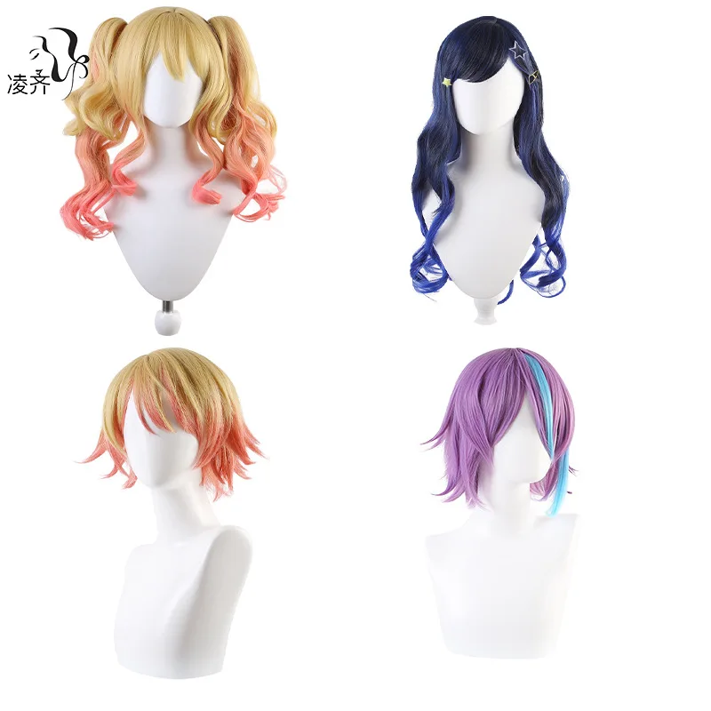 

Аниме проект Sekai Colorful Stage Leo/need Tenma Saki Hoshino Ichika Hinomori Shiho Mochizuki Honami косплей парик для женщин