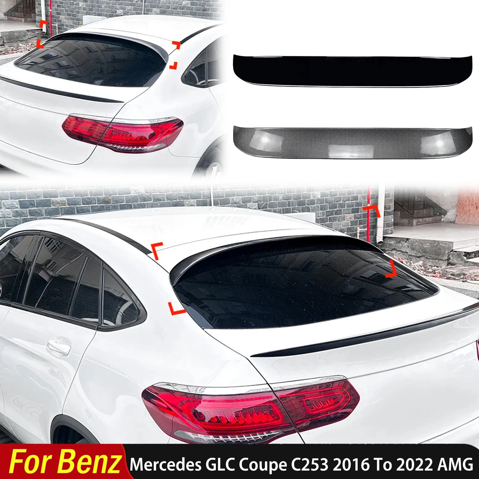 

For Mercedes Benz GLC Coupe C253 2016 To 2022 AMG Car Tail Wing Rear Splitter Trunk Wing Roof Spoiler Wings Auto Accessories