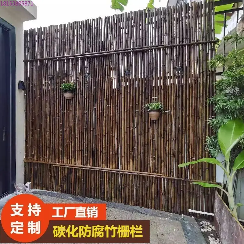 Antiseptic bamboo fence fence Outdoor courtyard fence Partition carbonization