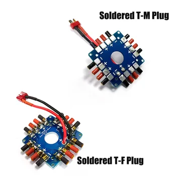 T/XT60 plug waterproof distribution board 3.5mm banana bullet soldered board for RC quadcopter airplane FPV toy parts