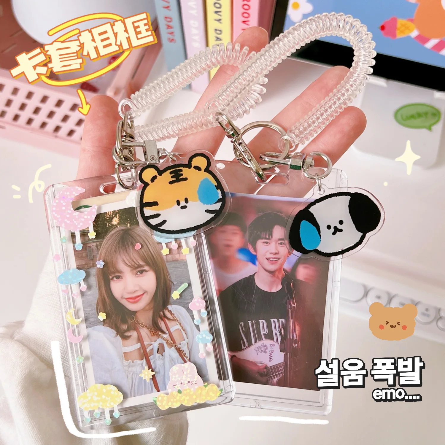 

Transparent Acrylic Photocard Holder 4 Inch Kpop Album Photocard Kawaii Bus Card Id Holder Pendant Keychain School Stationery