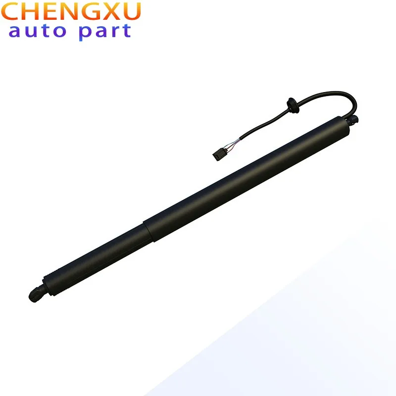 

81841N7100 Tailgate Support Rod Is Applicable To The Modern Fourth-generation Tucson/Touren L.