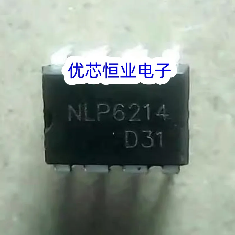 5PCS NLP6214 offline current mode power control chip charging adapter original NLP6214
