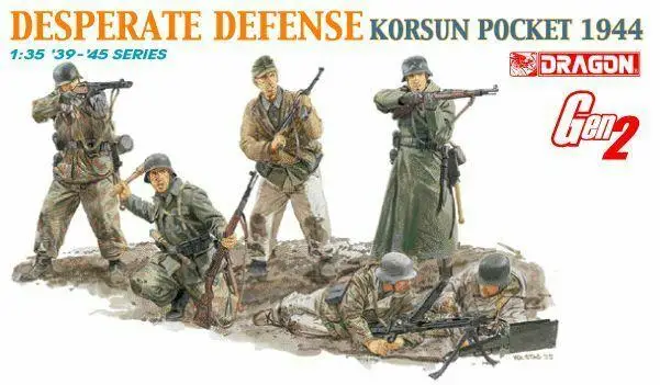 DRAGON 6273 1/35 WW.II German Infantry Set Desperate Defense Korsun Pocket 1944