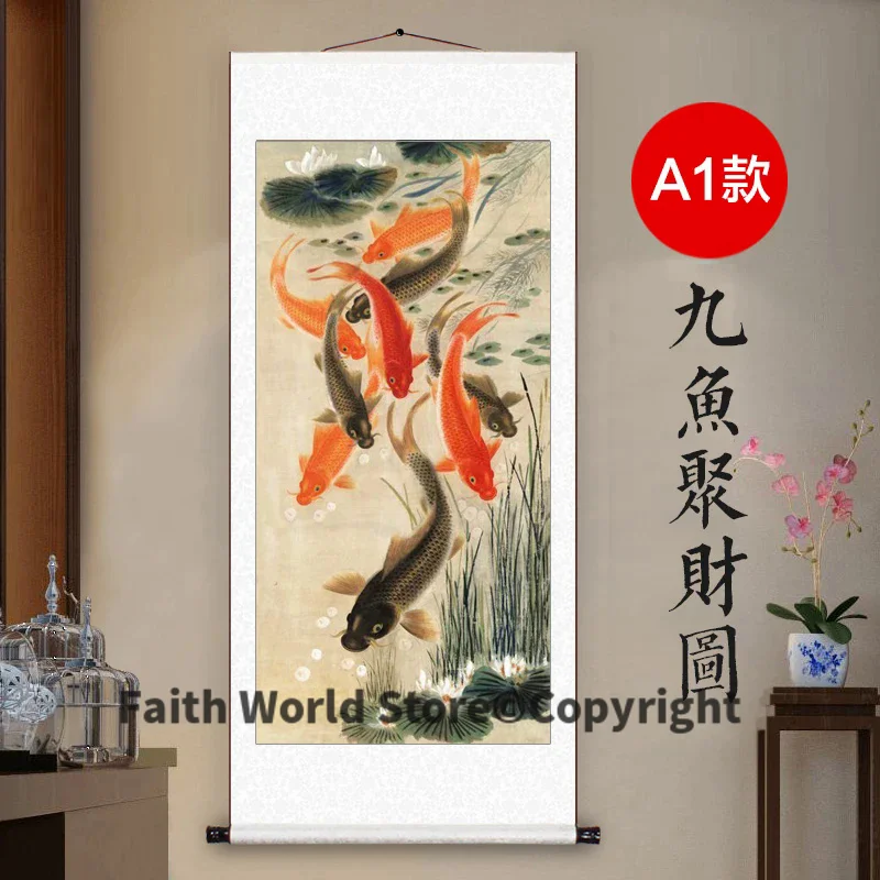 

TOP business gift # Home office WALL Decorative art -9 fishes Money Drawing GOOD Luck Mascot FENG SHUI ART silk painting