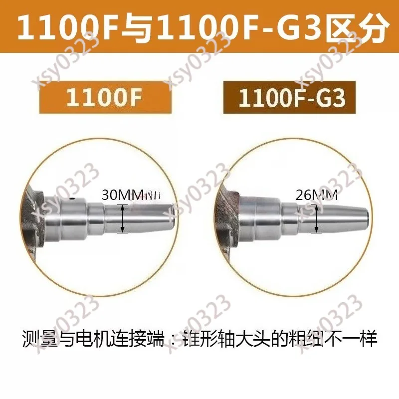 Replacement Taper Flat Key Crankshaft Assembly for 198F 1100F 1103F 1105F Generator Accessories