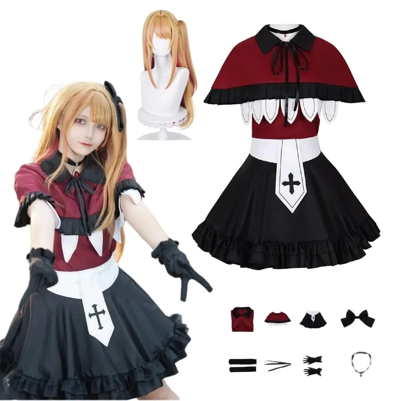 

Anime Hoshino Rubii Cosplay Costume Stage Performance Dress Suit Wig for Women Halloween Carnival Birthday Party Christmas Day