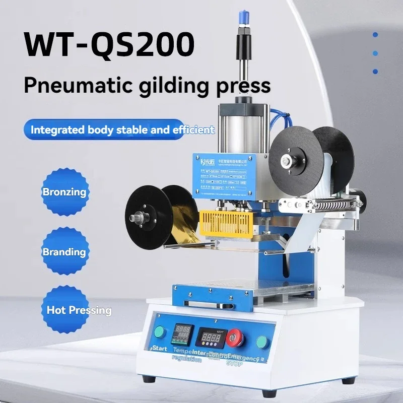 

Body Stamping Machine Paper Cake Box PVC Plastic Business Card Wood Acrylic PU Notebook Leather LOGO Large Area