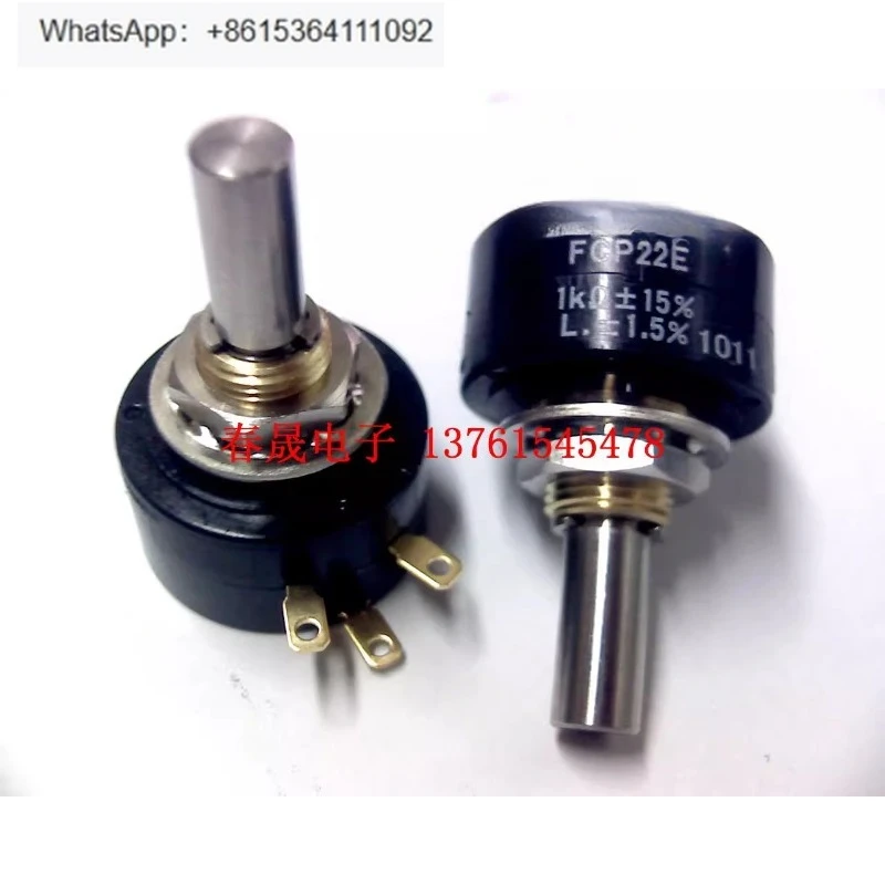

Japan FCP22E 1K conductive plastic potentiometer 1pcs