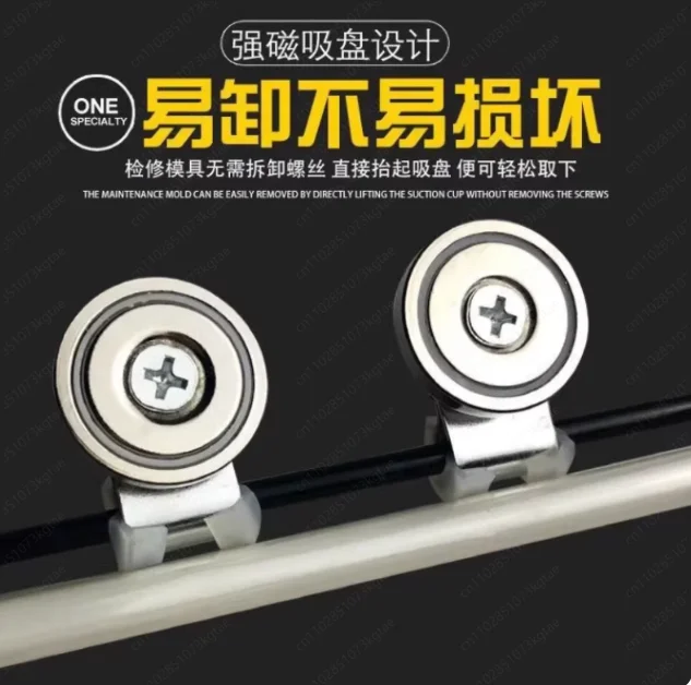 Splash-Proof Automatic Retractable Side Curtain – Injection Molding Machine Guard with 4 Super Magnetic Strips & Drop Prevention