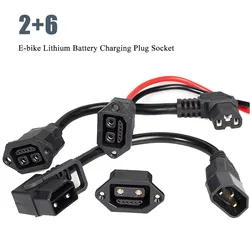 2+6 Electric Vehicle Charger Plug Socket with Wire 8Pin E-bike Lithium Battery Connector Charging Interface Replacement Adapter