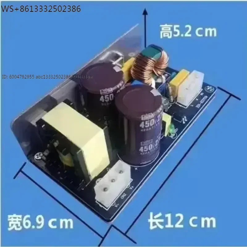 1pcs PFC 300W 400W High Power AC DC Power Module 100 240V to DC 380V Small Size Non Isolated
