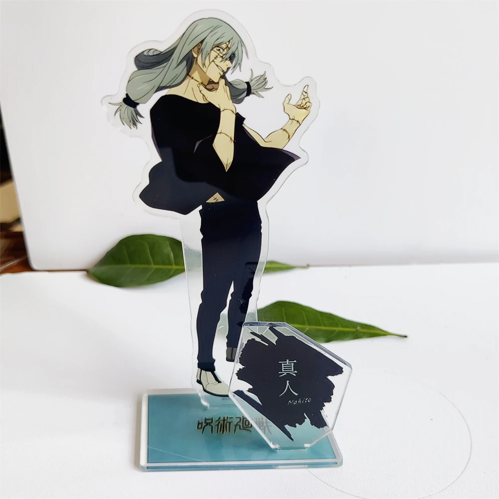 Spiel Acryc S Carrier Anime Fushiguro Megumi Zenin Maki Satoru Gegenseitige Hilfe Nanami Kento Figur Modell Platte Kind Spion und Y für Technik ft – Detail 4