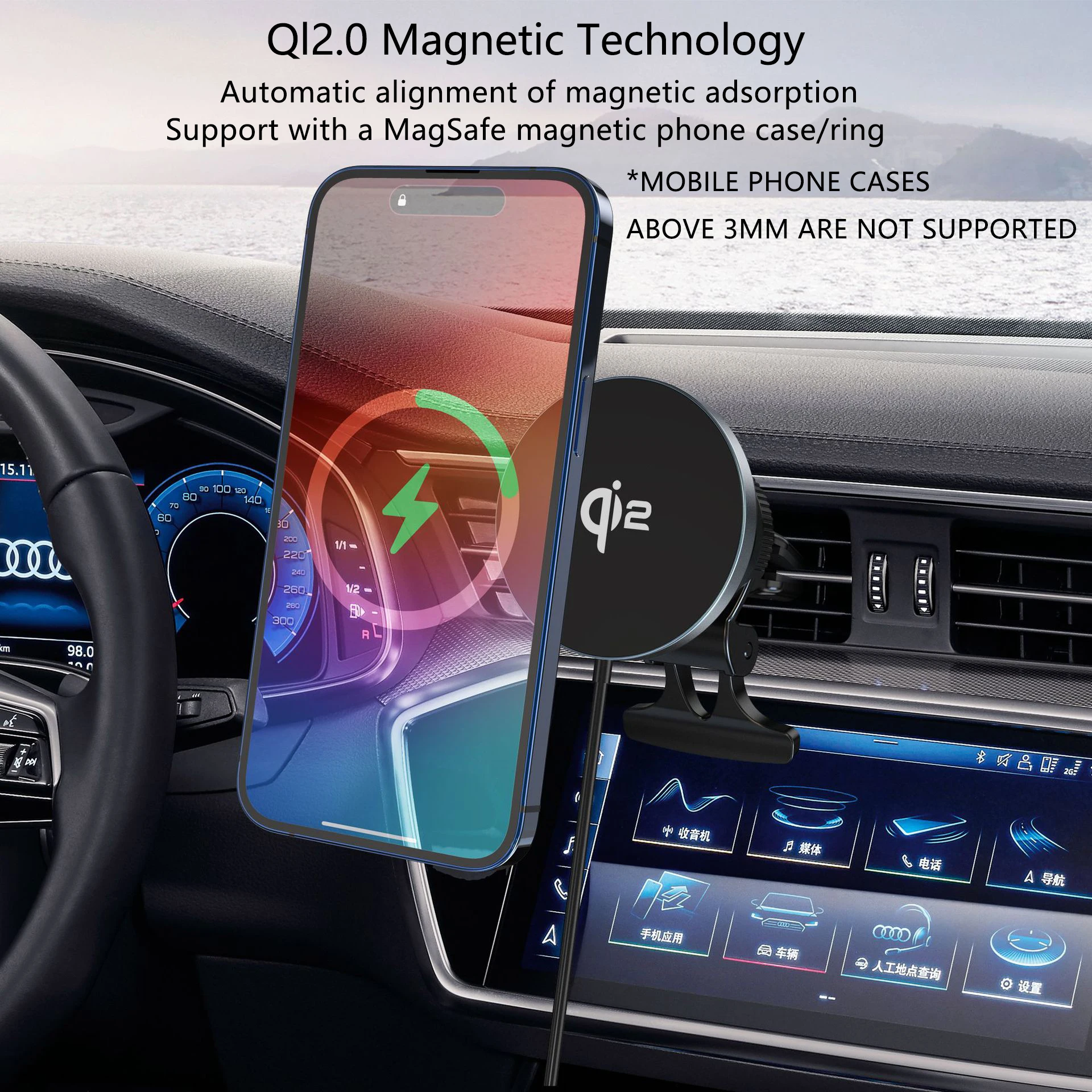 Qi2 Magnetic Car Wireless Charger 15W Car Mount Charger Car Phone Holder for iPhone 15/14/13  Fast Charger