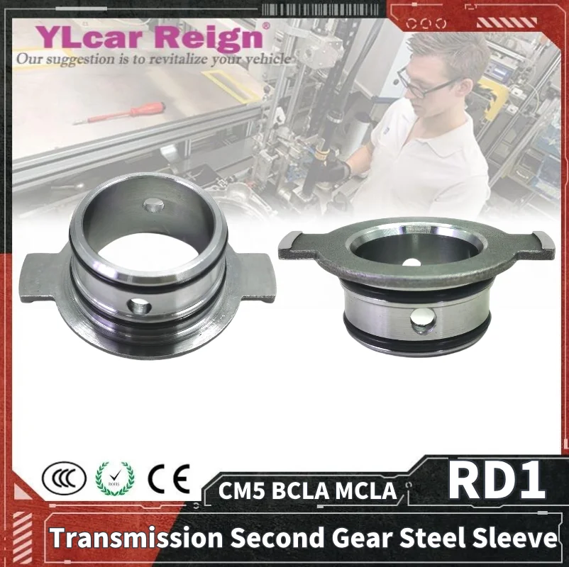 

CM5 BCLA MCLA RD1 коробка передач вторая шестерня стальная втулка улучшенная для Honda Accord 2.4 2.0 Odyssey 23235-PRP-000