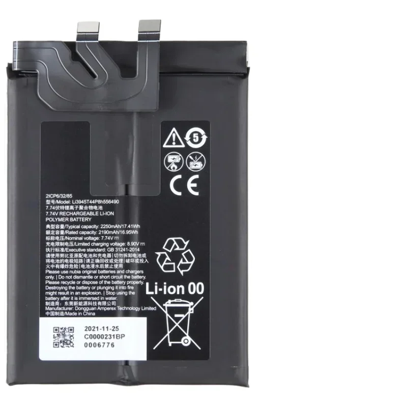 New Li3945T44P8h556490 NX679J NX669J-P 7.74V 4500mAh Mobile Phone Battery for ZTE Nubia Red Magic 7 NX679J 6 Pro 6s Pro Battery