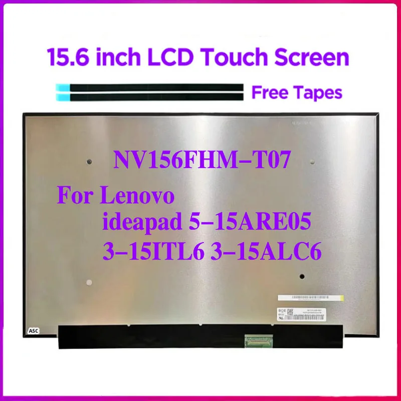 15.6 Inch Touch Scr… - image