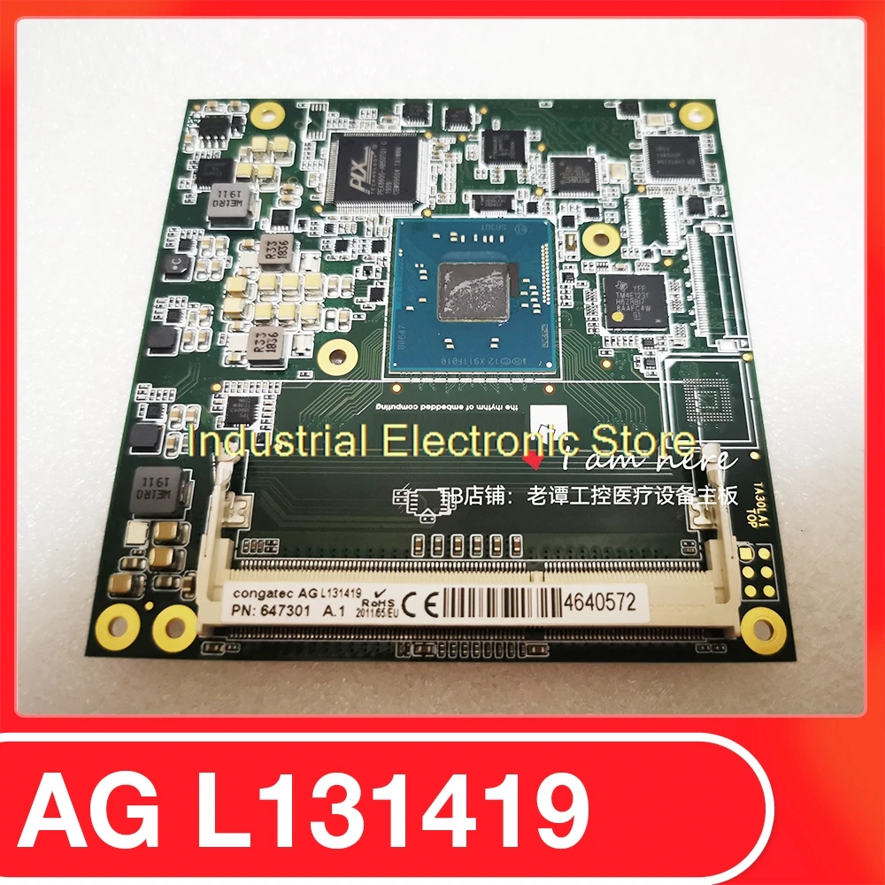 Industrial Control Motherboard PN:647301 A.1 For Congatec AG L131419