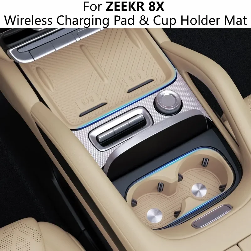 Wireless Charging Cup Holder Storage Box Pad Precise Fit Non Slip Durable Easy Clean Interior Parts For ZEEKR 8X Silicone Mat