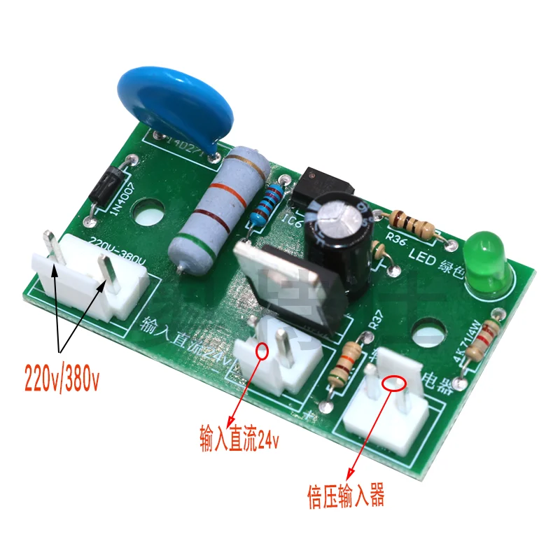 

Inverter Welding Machine Dual Voltage 220V/380V Signal Detection Board/dual Power Base Plate Identification Detection Board