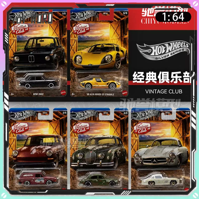 Vintage Collectible Hot Wheels - Оригинальный набор миниатюрных машинок Hot Wheels