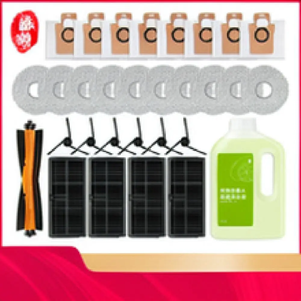 High Performance Spare Kit For Mijia 3C Enhanced E10 B112 E12 Robot Vacuum Roller Brush Filter Side Mop Accessories