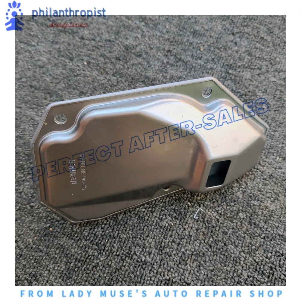 

JF020E RE0F12A Oil Filter Transmission For Nissan Bluebird LIVINA Kicks Sylphy Gearbox