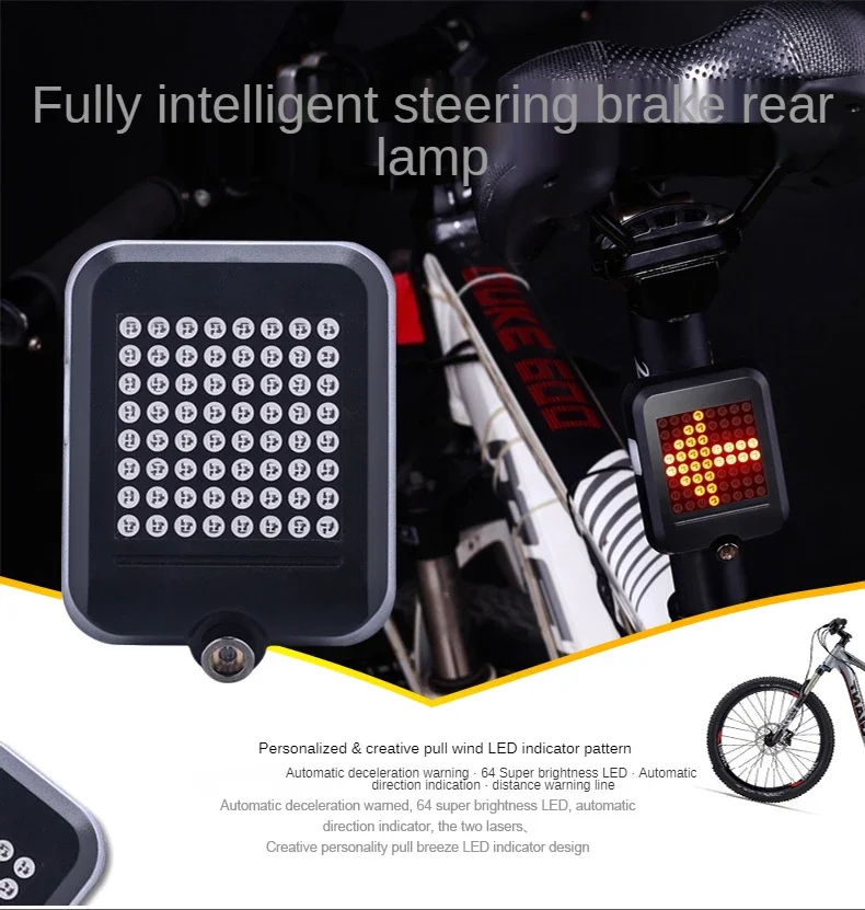 Bicycle Smart Sensor Turn Signal Lights Bike Laser Taillights MTB Cycling LED Rear Lamp Bike Accessories Left/Right Turn Light