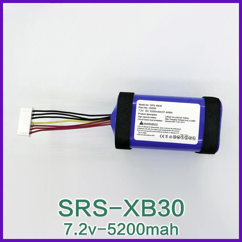 New 7.4V 5200mAh Li-ion Battery for Sony SRS-XB30 Bluetooth Speaker Battery SRS-XB3 SRS-X30 Battery