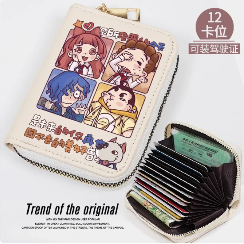 

Anime Charlie IX＆DODOMO Fashion Wallet PU Purse Card Coin Zipper Cash Holder Bag Cosplay Gift B2040