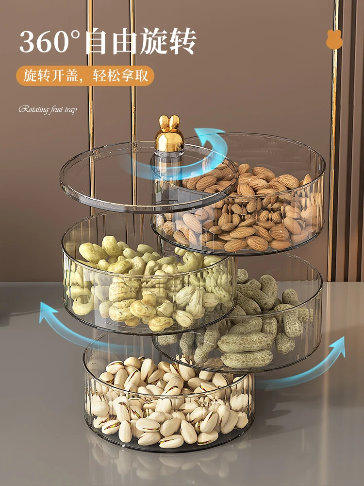 

Light luxury fruit plate, home living room, coffee table, high-end candy plate, rotating superimposed snacks, melon seeds, dried