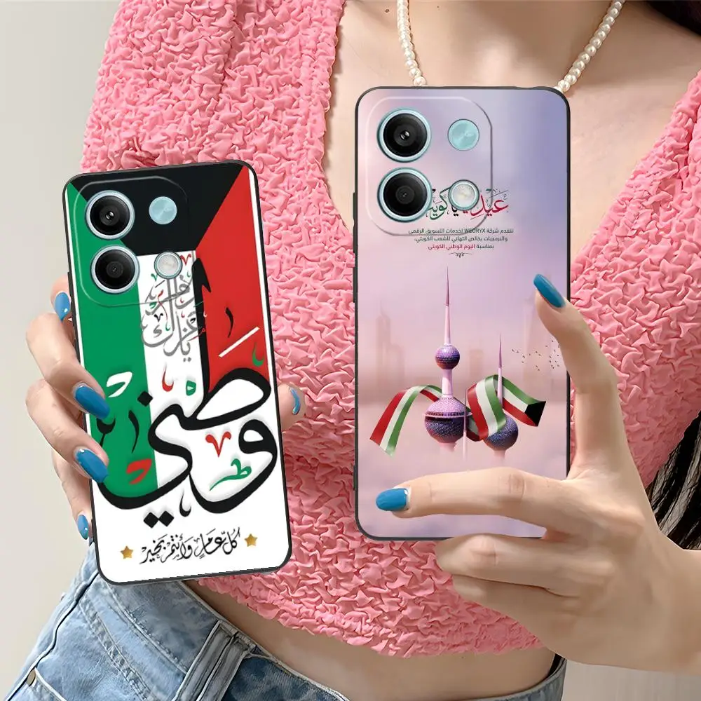 Kuwait Flag Mobile … - image