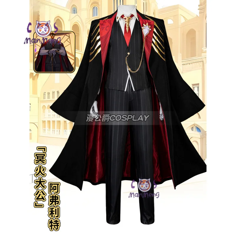 Honkai Star Rail Duke Inferno Ifrit Cosplay Kostüm schwarzer Anzug Uniform Trench Ever-Flame Villa Halloween Party für Frauen Männer