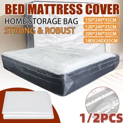 Plastic Mattress Bag Moving House Protective Case Mattress Storage Cover Outdoor Travel Dustproof Waterproof Mattress Protector