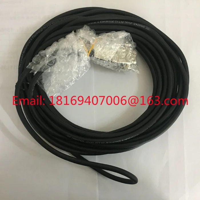 

all-in-one encoder cable, 10 meter cable