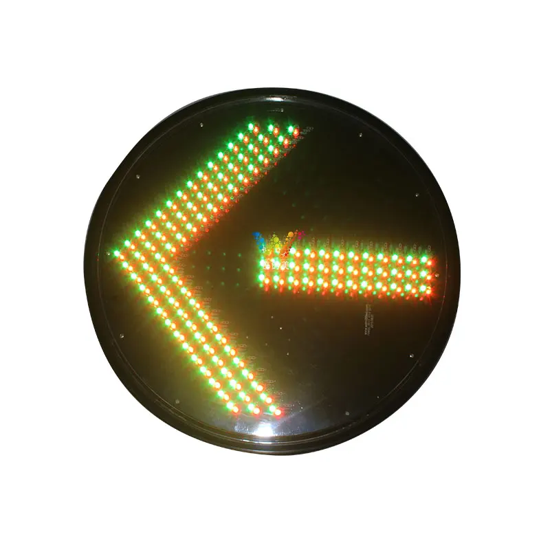 WDM DC 12V 300mm Yellow Arrow LED Traffic Signal Light Module